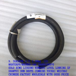 LIUGONG 30A1678 WATER HOSE CLG766A BACKHOE LOADER