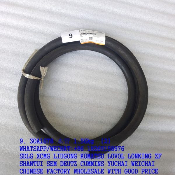 LIUGONG 30A1678 WATER HOSE CLG766A BACKHOE LOADER