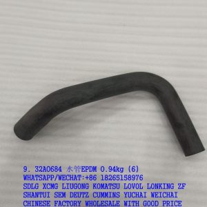 LIUGONG EXCAVATOR PARTS 32A0684 WATER HOSE 32A0655