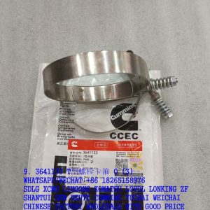 CCEC CUMMINS ENGINE PARTS 3641133 T-BOLT CLAMP