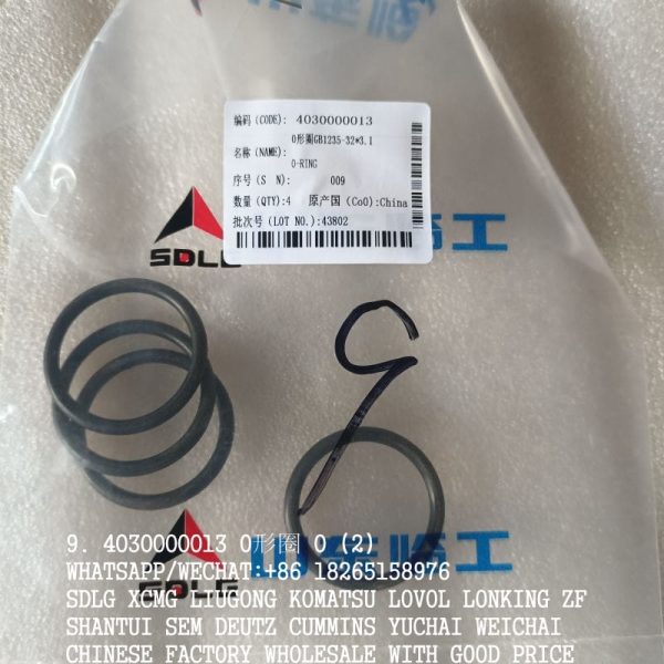 SDLG PARTS 4030000013 O-RING GB1235-32*3.1
