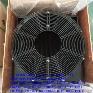 4110000479 radiator assembly LY-LG956-4 for SDLG LG958F wheel loader