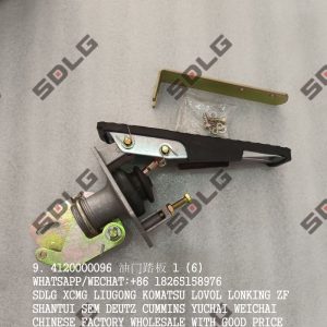 SDLG XCMG PARTS 4120000096 ACCELERATOR PEDAL ZY75-00 803004130