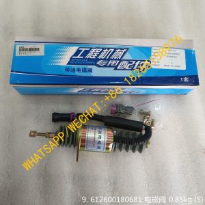 WEICHAI SHANGCHAI STOP SOLENOID VALVE 612600180681 D59-105-06 D59-105-12 C59AL-59AL204