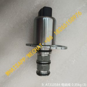 John Deere HYDRAULIC SOLENOID VALVE AT310586 AT310584 0501320205