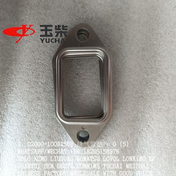 EXHAUST MANIFOLD GASKET D2000-1008250B 4110000560118 SP121019 FOR YUCHAI YC4108