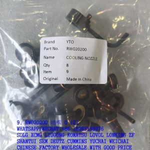 YTO ENGINE PARTS RW020200 COOLING NOZZLE 6RZQC.020200-1