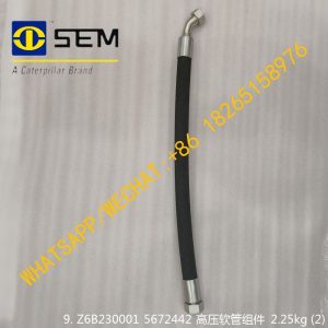 SEM HIHG PRESSURE PIPE Z6B230001 5672442