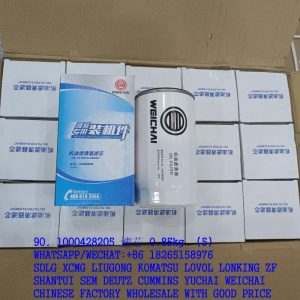 1000428205 WEICHAI TRUCK ENGINE OIL FILTER JX1016 612630010239 К2754PU
