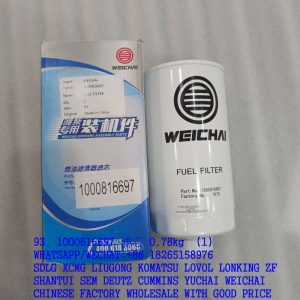 1000816697 WEICHAI DEUTZ FUEL FILTER VG15400800110 612600081294 01181245