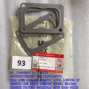 DCEC CUMMINS ENGINE GASKET C4999869