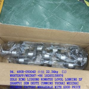 XINCHAI ENGINE PARTS 490B-05004D CRANKSHAFT