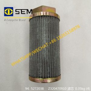SEM WHEEL LOADER Z510210890 FILTER ELEMENT Z320470910 5272038 W110015510A W380000000A