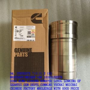 CUMMINS ENGINE PARTS C5530375 CYLINDER BUSHING