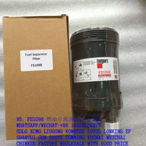 Fleetguard FS1098 FUEL SEPARATOR FILTER