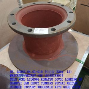 LG853.04.01-019 LONKING BRAKE DISC CDM855 CDM856