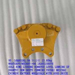LONKING SPARE PARTS LGQ832AL.04 BRAKE CALIPER 36402000074
