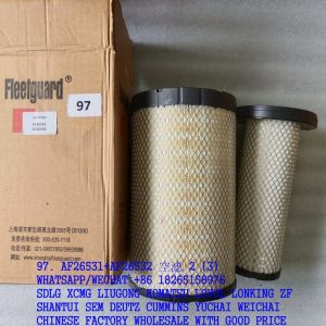 FLEETGUARD AA90138 AIR FILTER AF26531 AF26532 PU2238 K2238