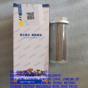 XCMG SPARE PARTS 860114601 FILTER