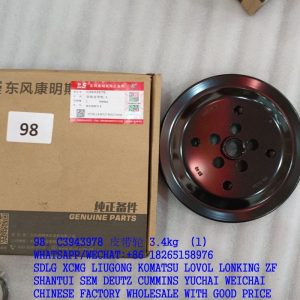 C3943978 crankshaft belt pulley 3943978 for dcec cummins spare parts