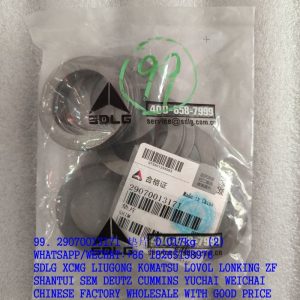 29070013171 SDLG LG936L LG938L shim