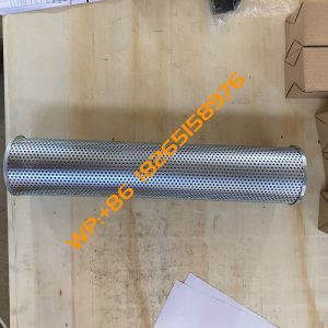 OIL RETURN SCREEN W110005640 5228468 SEM SEM660D SEM655D Wheel Loader Spare Parts