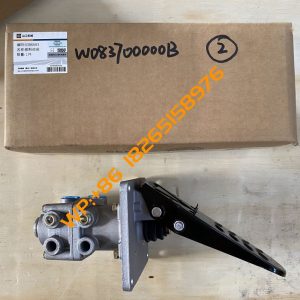 Original SEM SEM660D SEM655D Wheel Loader Spare Parts BRAKE VALVE W083700000B 5386683 for sale