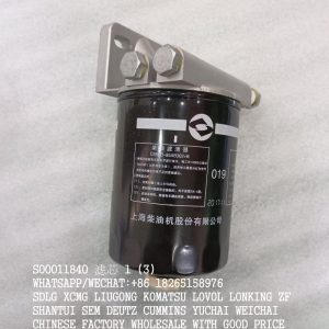 SDEC ENGINE PARTS S00011840 FUEL FILTER C85AB-85AB302 FS19686